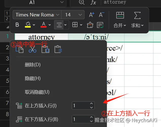 Pasted image 20240718150124.png