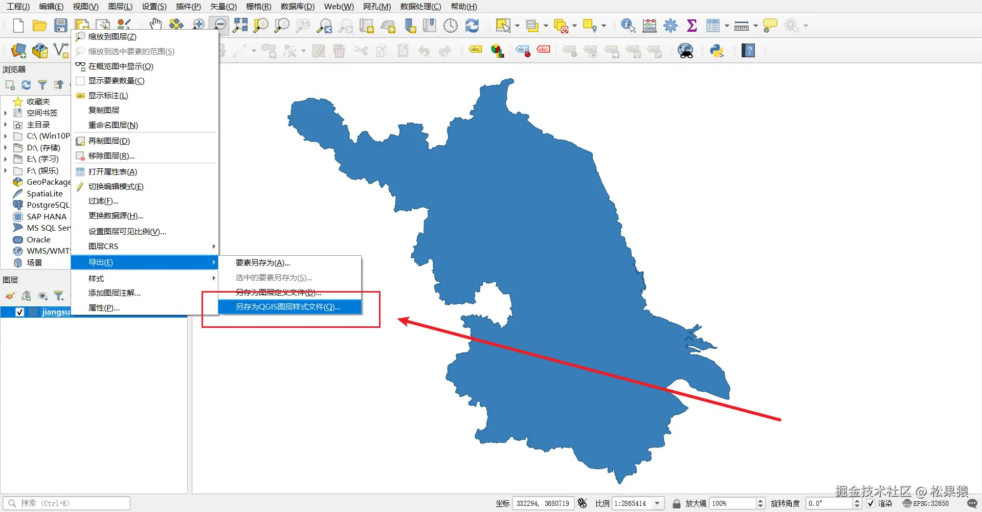 image-20241206202944548