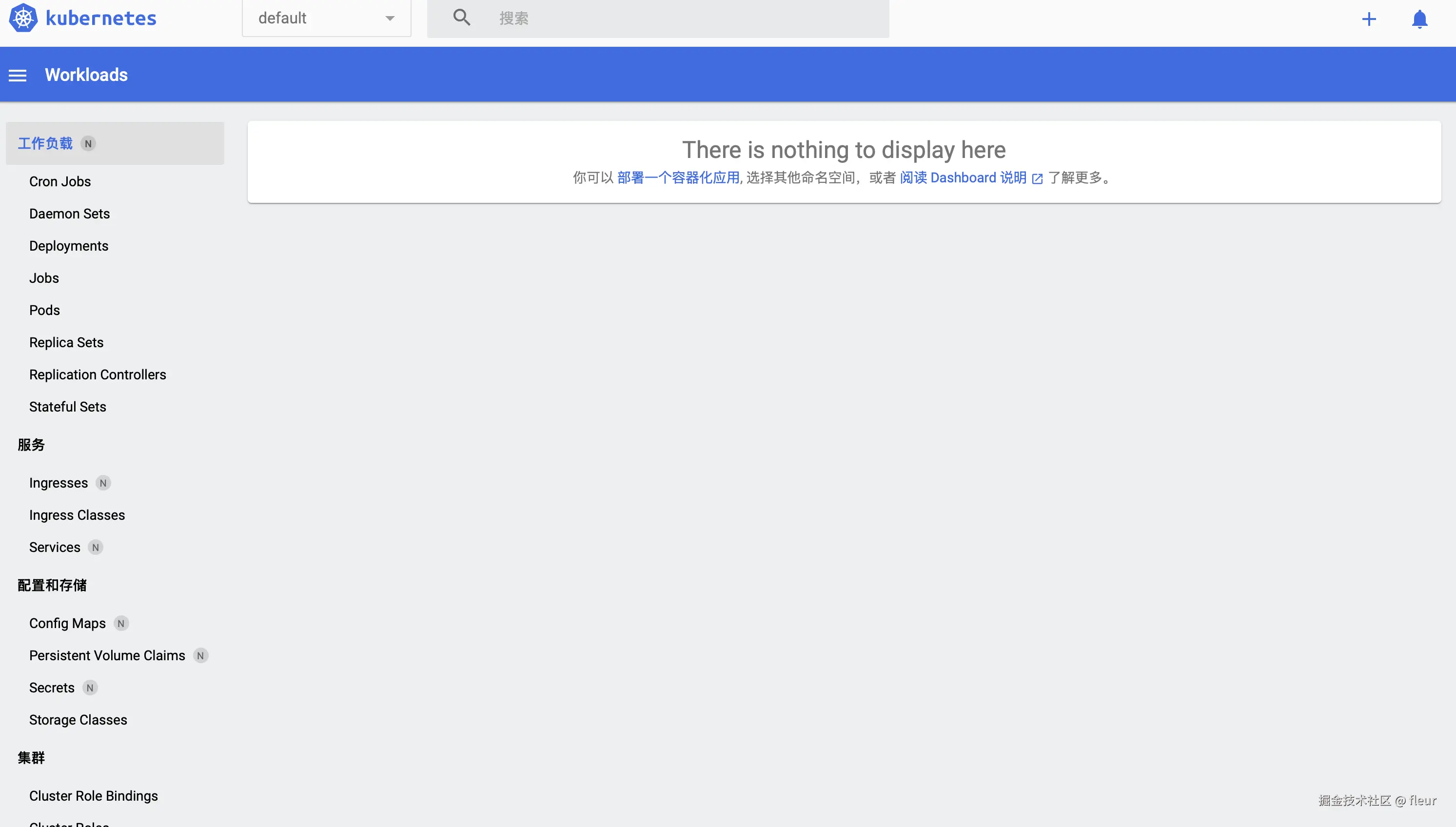 截屏2025-03-13 11.16.35.png