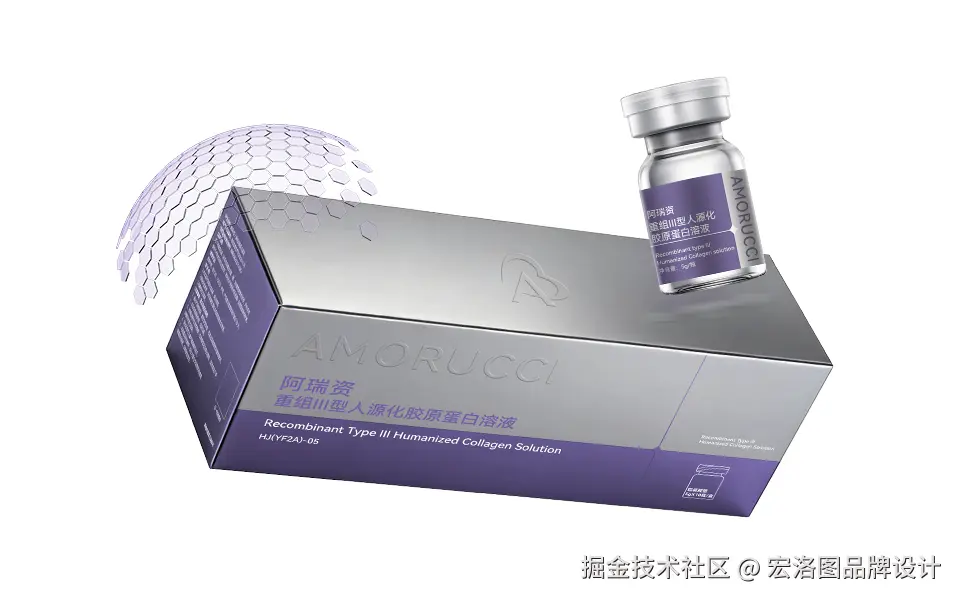 AMORUCCI 阿瑞资(3).jpg