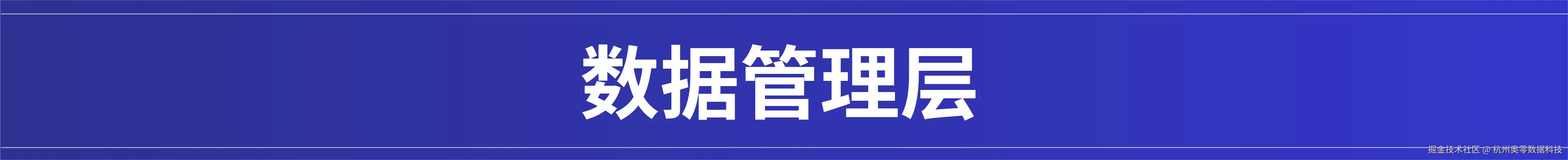 信创-08.png