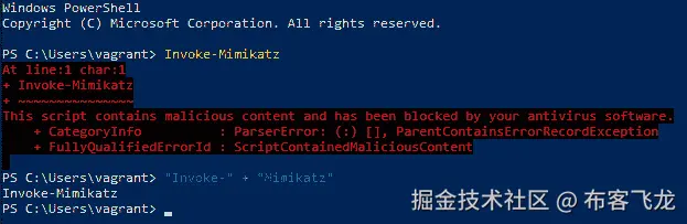图 2.2 – 检测与串联