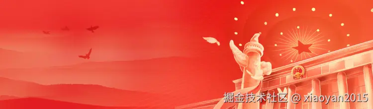 360截图20241001102520710.png