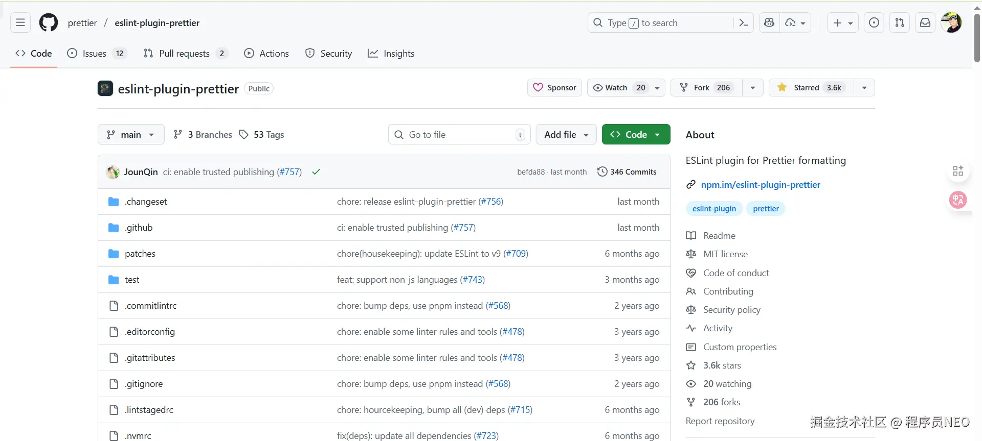 手动整合工具的复杂配置