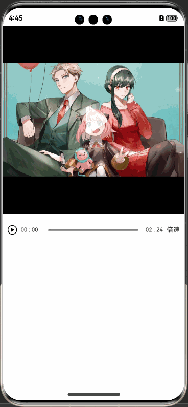 recording.gif