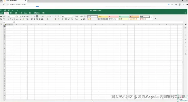 image-20250825170729000