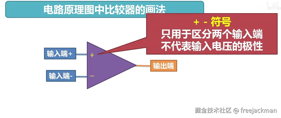捕获277.PNG