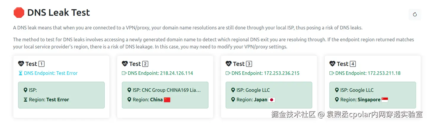 image-20250303105807392