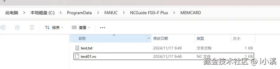 file