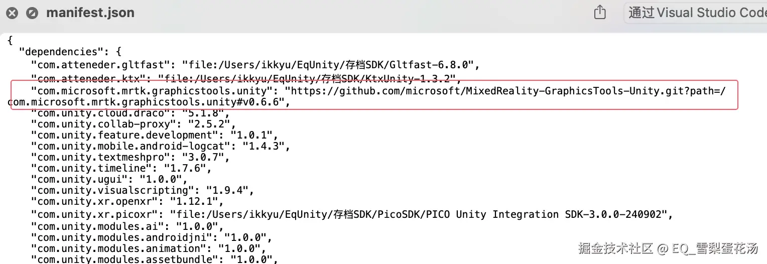 manifest.json