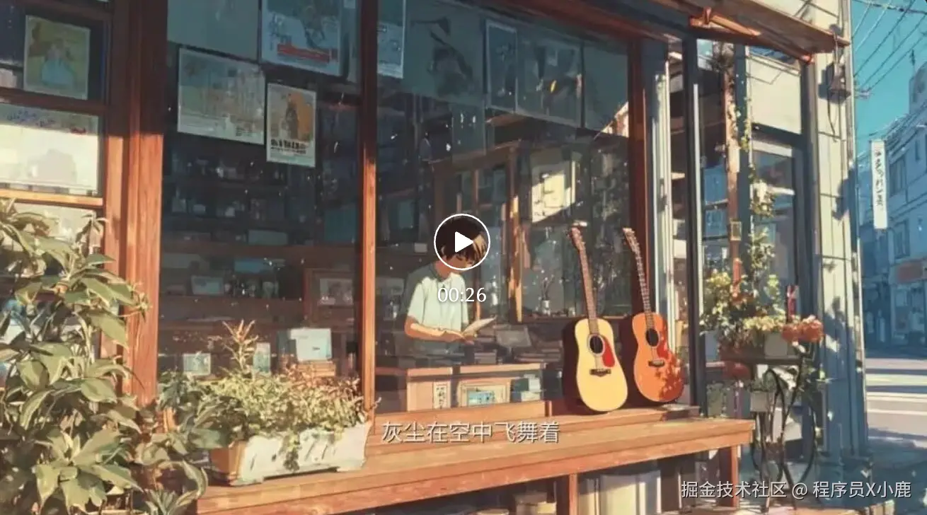 截屏2025-09-28 22.59.38.png