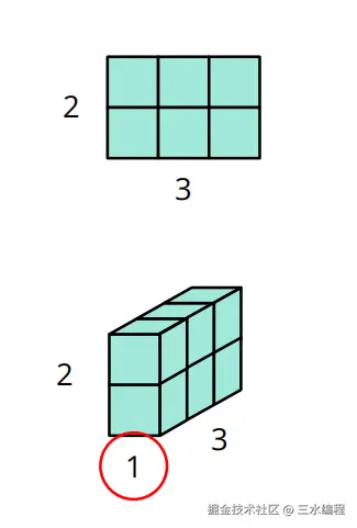 image-20240901161148478