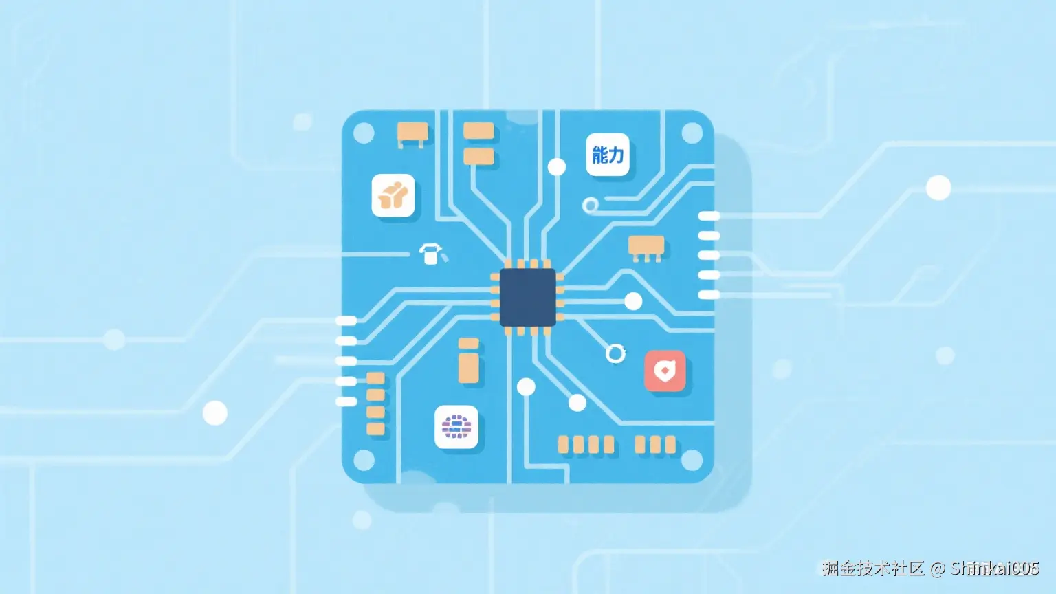 image-20250714175144608