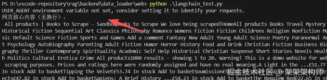 web_1.png