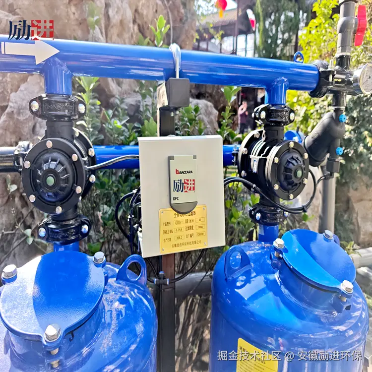 砂石过滤器案例图 (9)