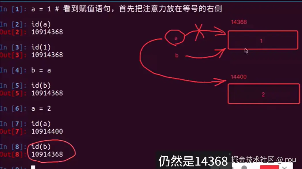 屏幕截图 2026-04-17 150859.png