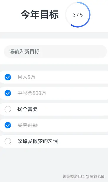 image-20240814000227536