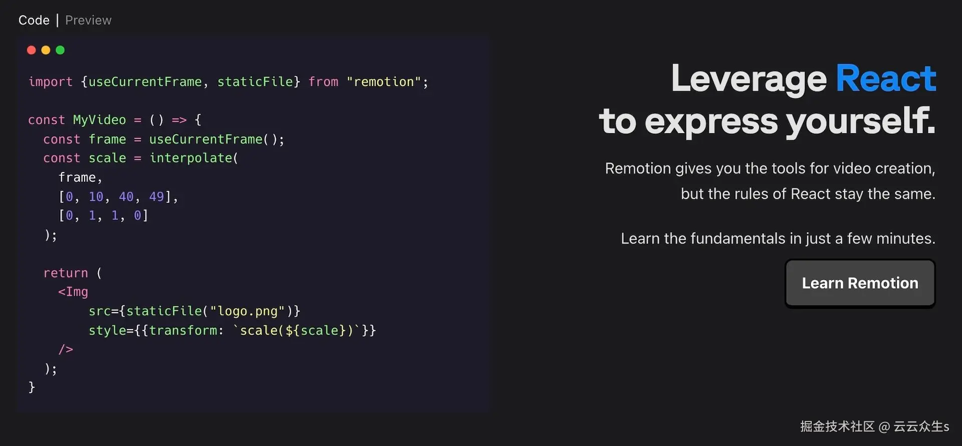 Remotion 中用于渲染视频的 React 代码。