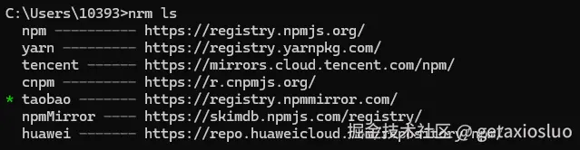 image-20241018152009096