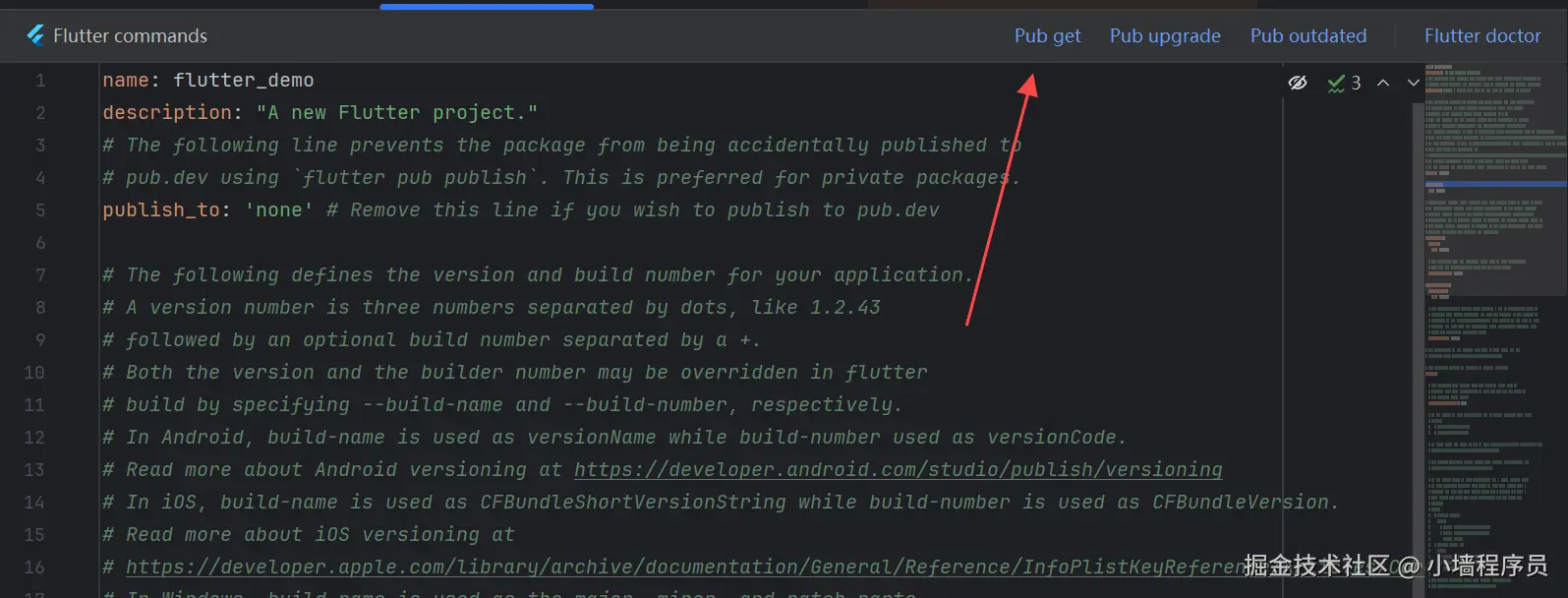 屏幕截图 2025-03-31 094703.png