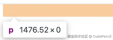 image-20250405084256261