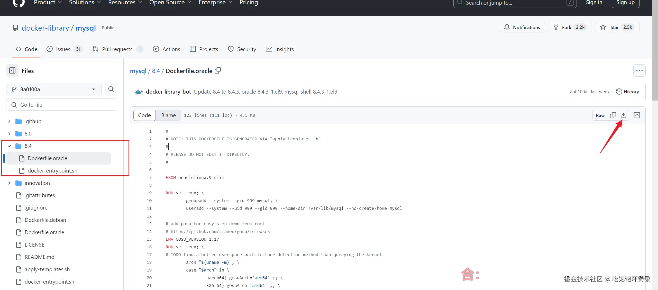 image-20241020203304236