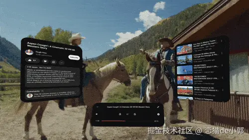 Galaxy XR