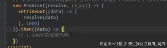 深入探索 JavaScript 中的 Promise：异步编程的未来