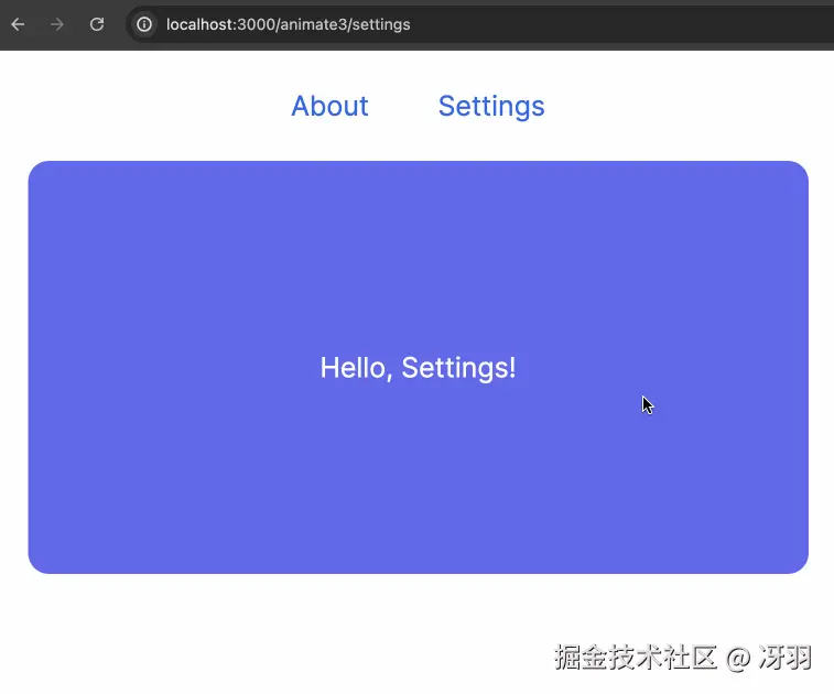 next-transition-6.gif
