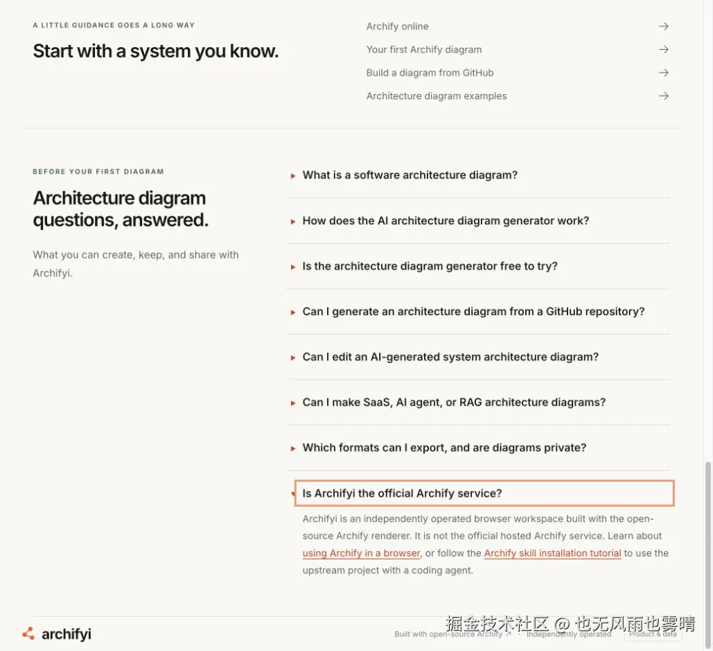 archifyi-disclaimer.jpg