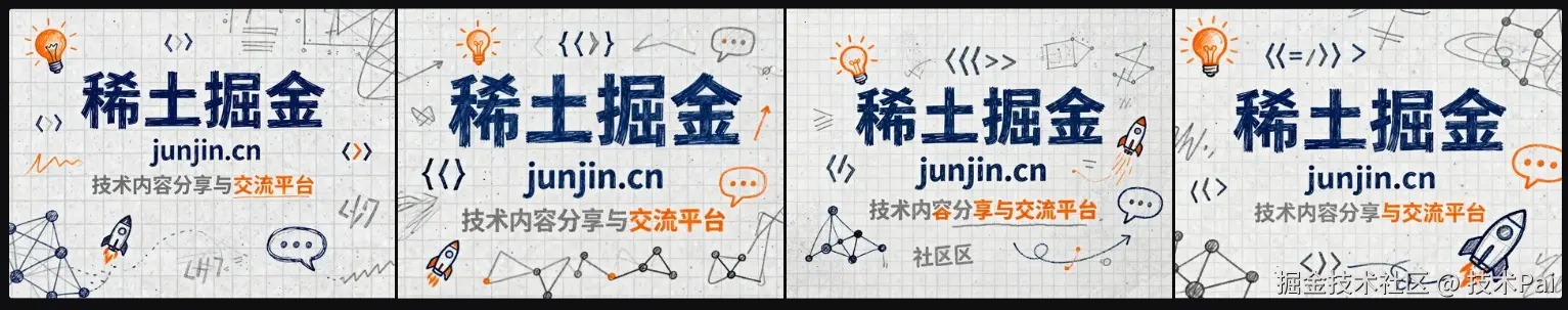 wechat_2025-09-17_095036_670