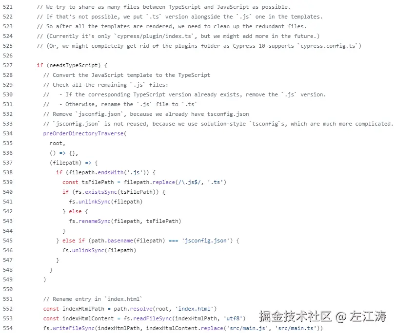create-vue-ts.png