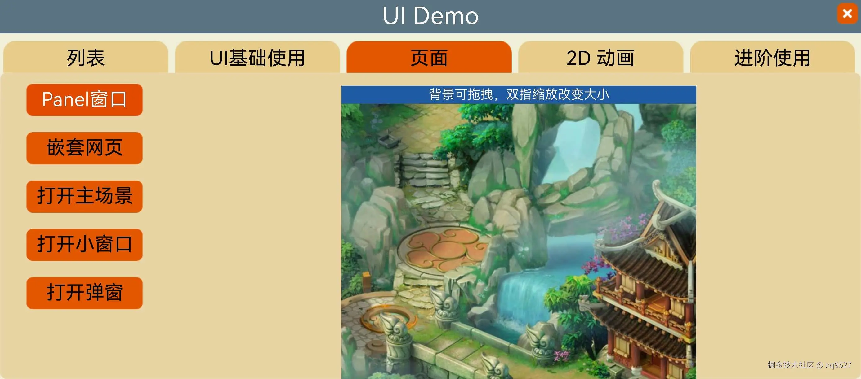 56d05e68ea1f7ea11d79ce246c8bcb13