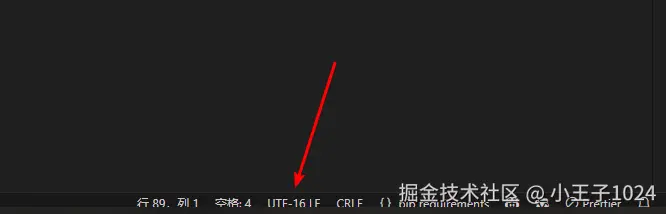 image-20250628171709525.png