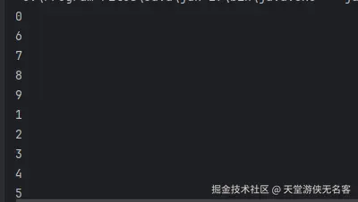 屏幕截图 2025-12-25 082411.png