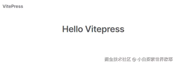 image-20240725133647874.png