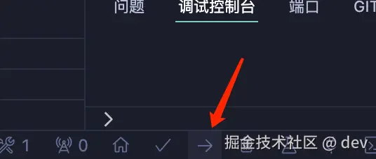 上传到 arduino