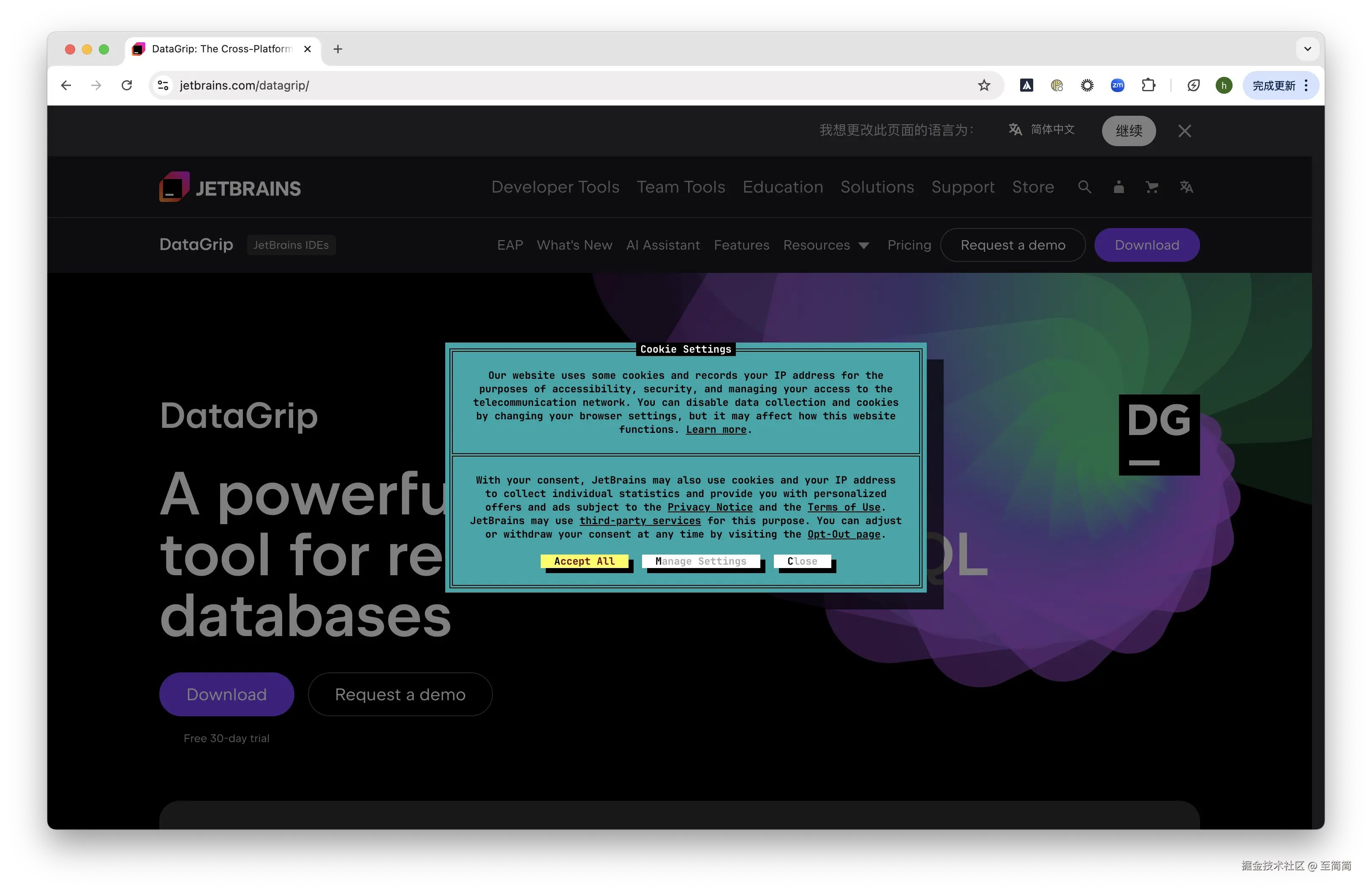 截屏2025-03-22 21.07.05.png