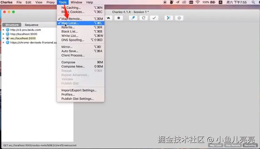 使用Charles实现本地数据mock