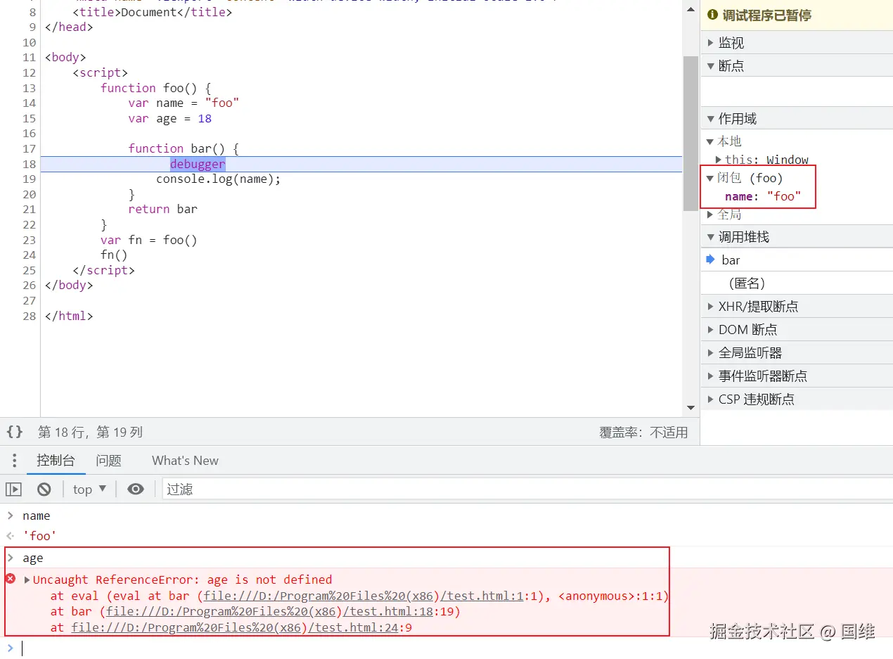 image-20220215125225835.png