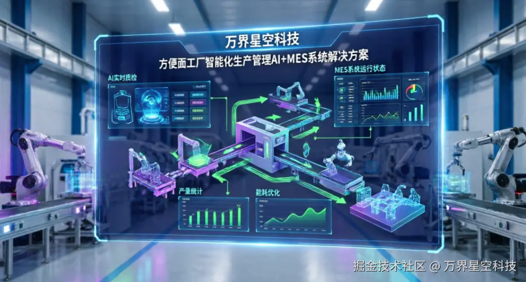 微信图片_20260421144320_566_2.png