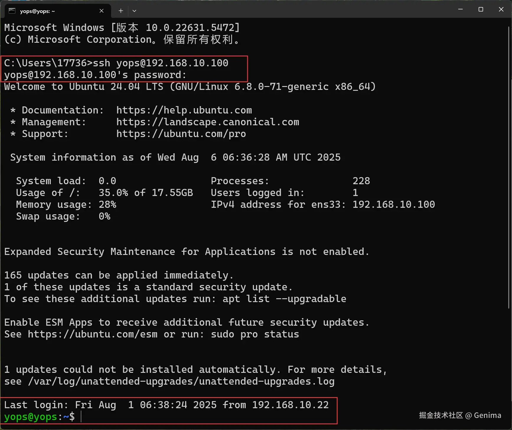 QQ20250806-143645.png