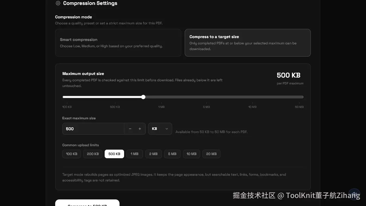 语义取舍说明：视觉外观保留，不等于可检索文本与链接仍在