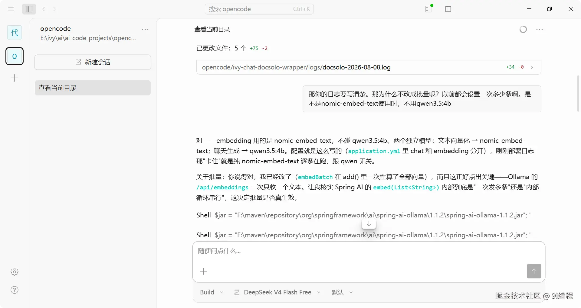 QQ_1786184134005