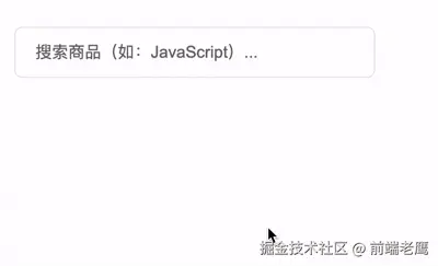 Screen-2025-09-03-140142.gif