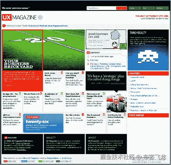 The UX Magazine website layout optimized for a maximized browser window at 1024768