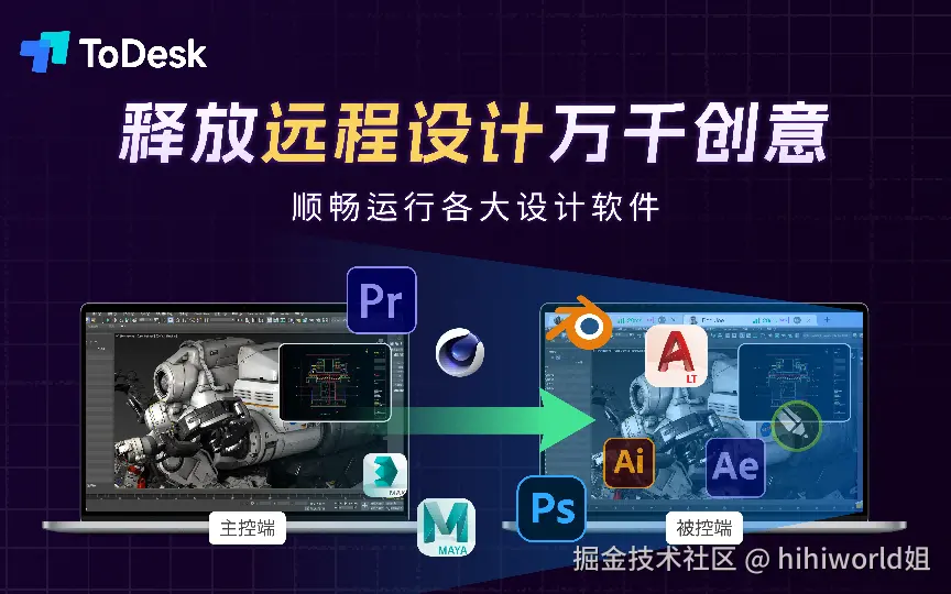 图片 3.png