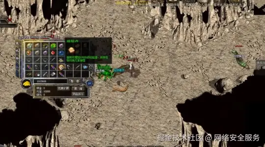 【紧急通告】：传奇私服服务器遭遇袭击，广大玩家需密切关注