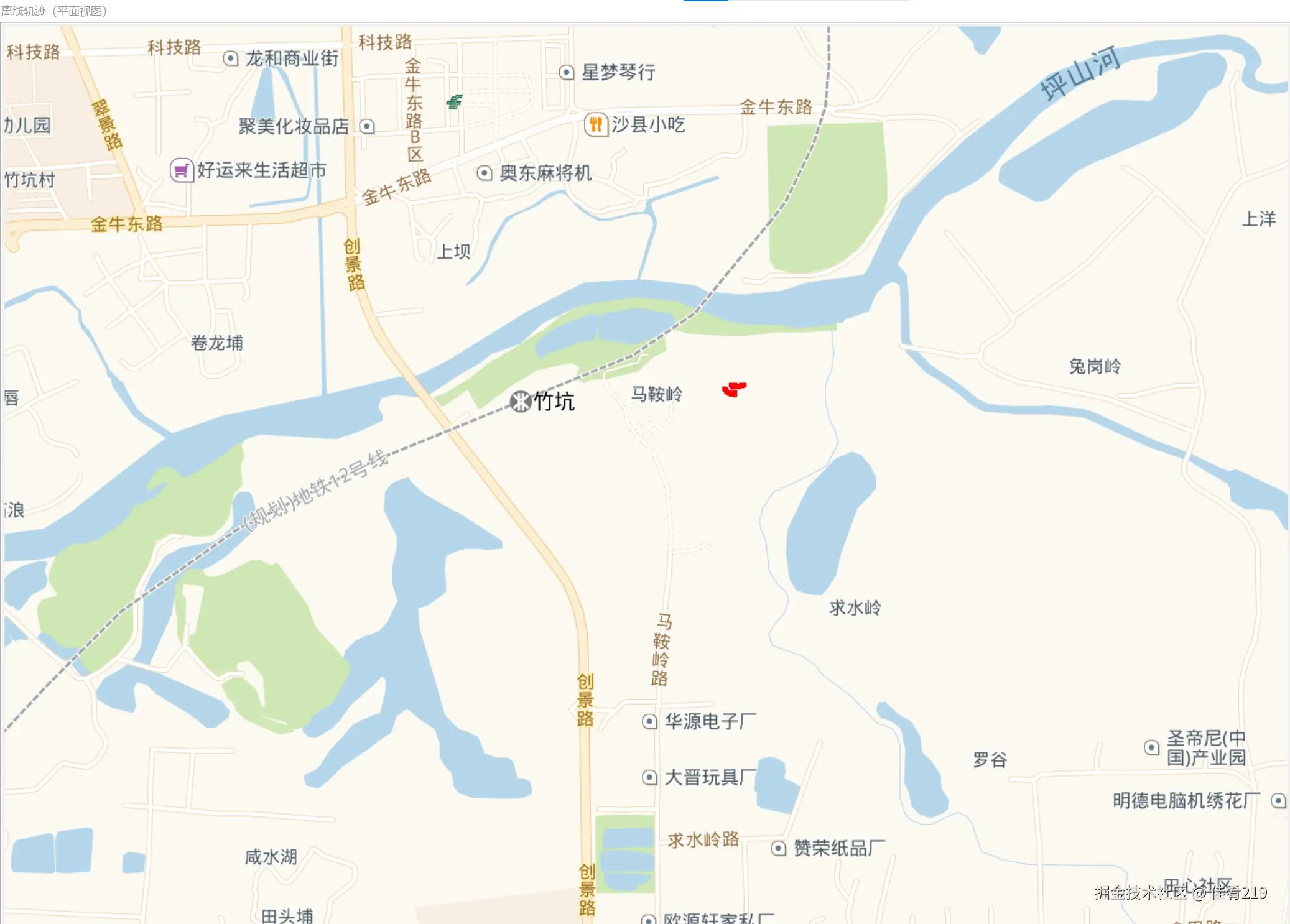 屏幕截图 2024-11-20 103746.jpg