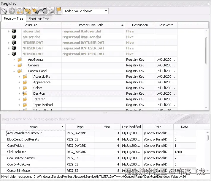 在注册表中寻找有用的线索